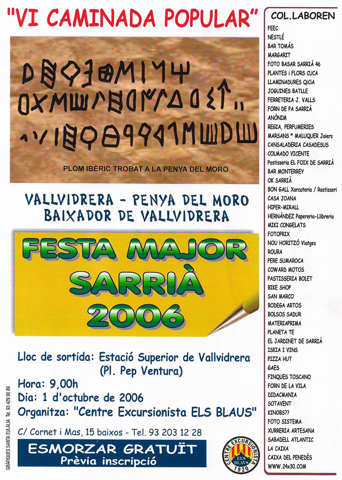 Cartell 2006